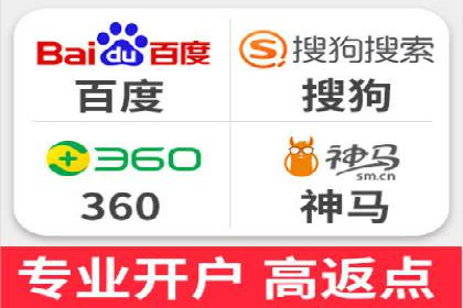 社交平台上的信息流大师运营案例